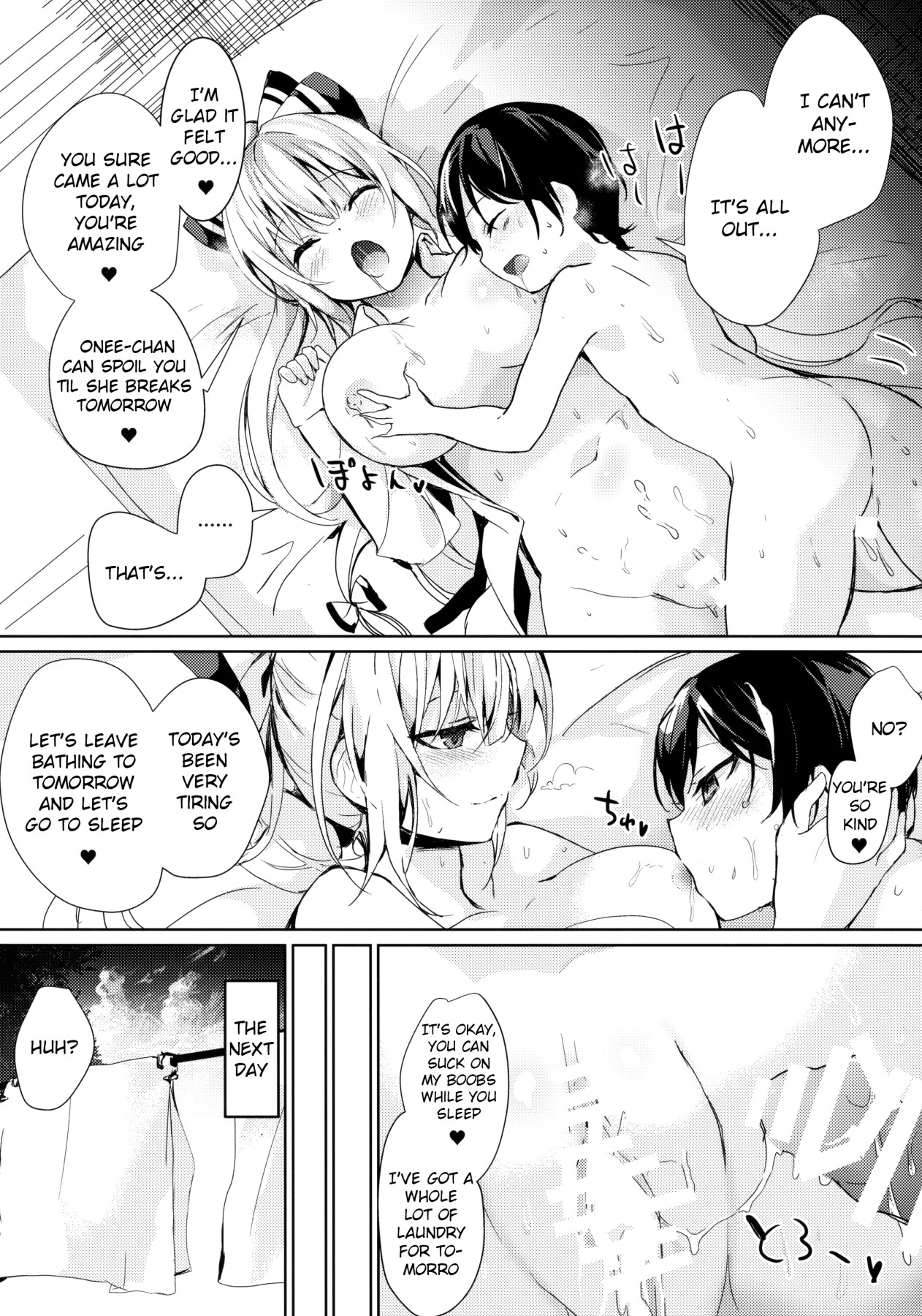 Hentai Manga Comic-A Story Where Mokou Onee-chan Does It With A Shota 7-Read-4